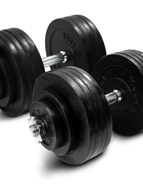 Yes4All Adjustable Dumbbell Set with Weight Plates/Connector