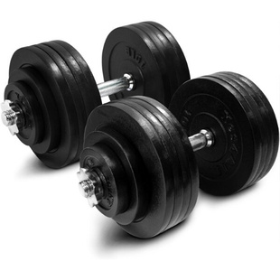Yes4All Adjustable Dumbbell Set with Weight Plates/Connector