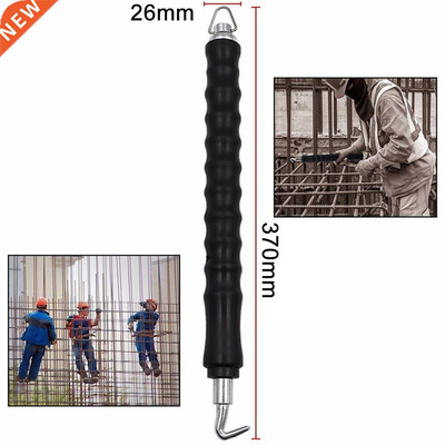 Tie Wire Twister 12 Rebar Straight Hook 300mmm Tie Wire Fen