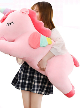 25-100cm Kawaii Giant Unicorn Plush Toy Soft Stuffed Unicorn