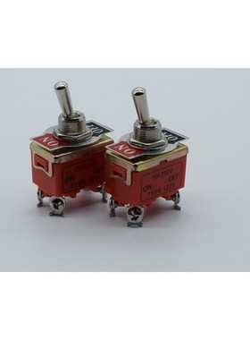 1 Pcs Metal Resin AC 250V 15A Amps On/Off 2 Position Dpst To