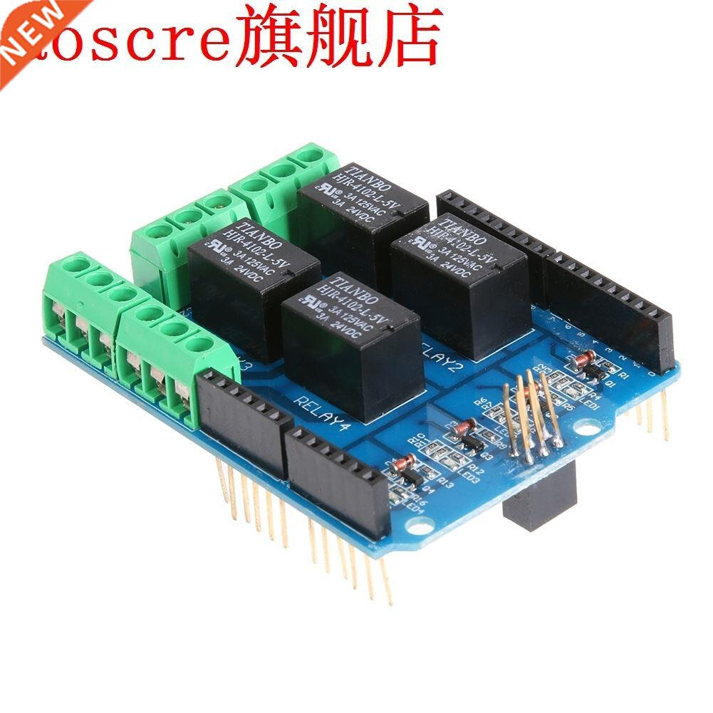 4 Way 5V Relay Shield Module Relay Control Board Relay Expa