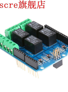 4 Way 5V Relay Shield Module Relay Control Board Relay Expa