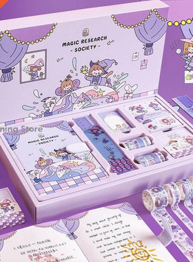 Kawaii Notebook Box Set Notepads Stationery Cute Purple Pink