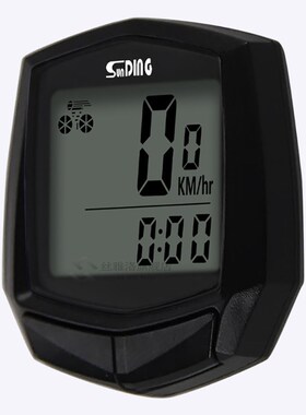 1PCS Waterproof Wireless Digital Bike Ride Speedometer Odome