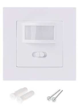 AC 110V-240V Infrared PIR Motion Sensor Recessed Wall Module