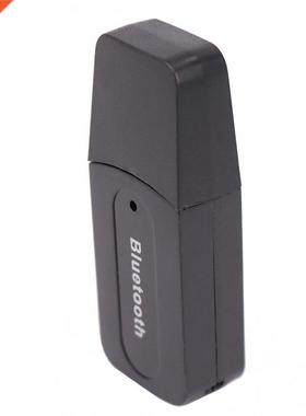 USB Bluetooth Music Receiver 3.5 Bluetooth Audio Receiver BT