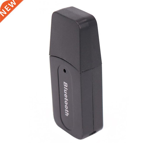 USB Bluetooth Music Receiver 3.5 Bluetooth Audio Receiver BT