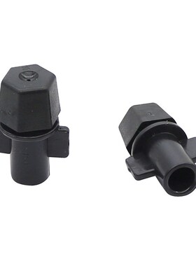 Garden Spray Nozzle 6mm Interface Atomizing Garden Water