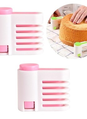 2pcs DIY Cake Slicers 5 Layers Cake Pie Slicer Sheet Guide C