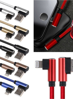 iPhone13 12 11 L Style Charger USB Fast Charge Cable适用