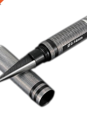 0-14mm eel Hole Expanding Saw Opener Reamer Inallation K