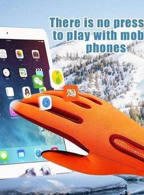 Bicycle Warm Touchscreen Full Finger Gloves WorthWhile Wint