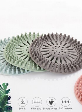 1Pcs Bathtub Supplies Drain Strainer Portable Silicone Sink