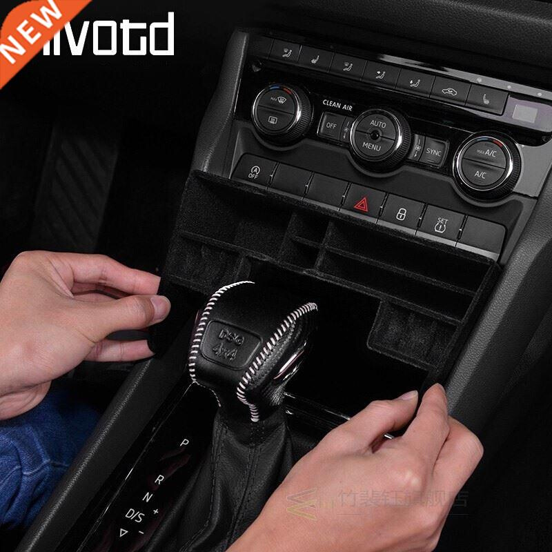 For Skoda Kodiaq Car Central Console Storage Box Multi-grid