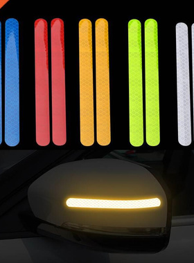 2Pcs Reflectante Car Stickers Reflector Rearview Mirror Refl