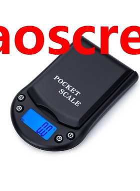 500g 0.1g Digital Scale Mini Pocket Weight Jewelry Diamond L