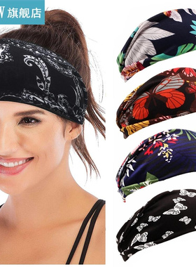 NEW Women's Hebands Bohemian Print Polyester Sports Wide