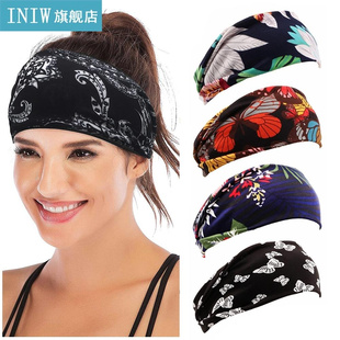Hebands Bohemian Print NEW Sports Polyester Wide Women