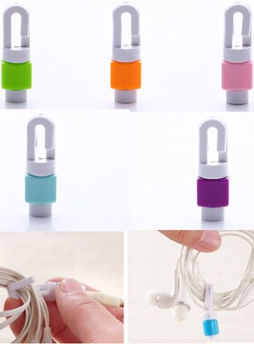 5PCS USB Data Cable Line Protector Phone Case Anti Breaking