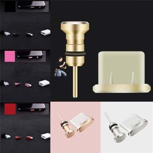 the suitable Plus iPhone New set Dust July for