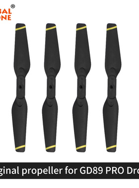 Global Drone Original Propellers Bles for EXA GD89 GW89 S