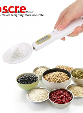 300g/0.1g LCD Display Digital Kitchen Measuring Spoon Electr