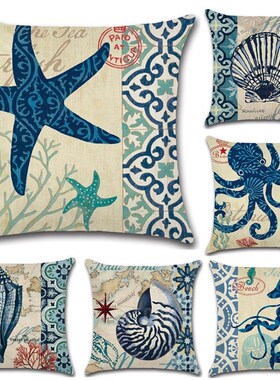 Marine Life Octopus/Seahorse/Conch Print 45*45cm Cushion Co