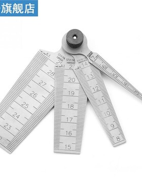 Welding Taper Feeler Gauge Gage Stainless Steel Hole Size In