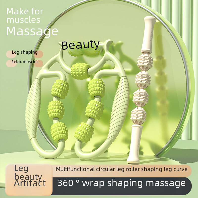 Home Use Circular Clip Leg Exerciser Large Quadriceps Muscle