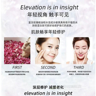 MELAO The New 100% Pure Organic Essential Oils Rosehip Oil