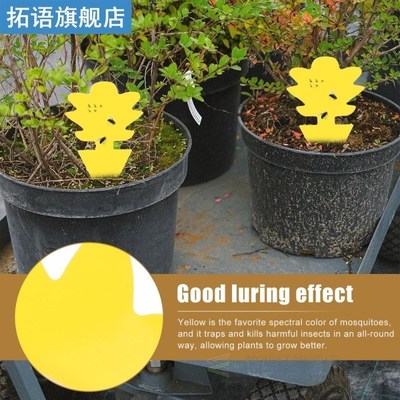 50pcs Portable Doublesided Insect Trapping Boards Sticky Ins