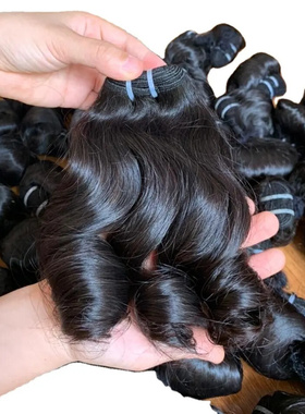 no tangling weft curly hair magic funmi Vietnamese raw hair