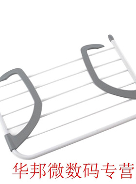 Outdoor Pole Folding Adjustable Storage Drying Rack Clothes