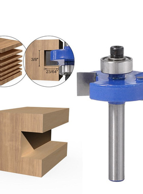 1Pcs 6.35mm Shank Bearing T-Sloting Router Bit Bit Wood Slot