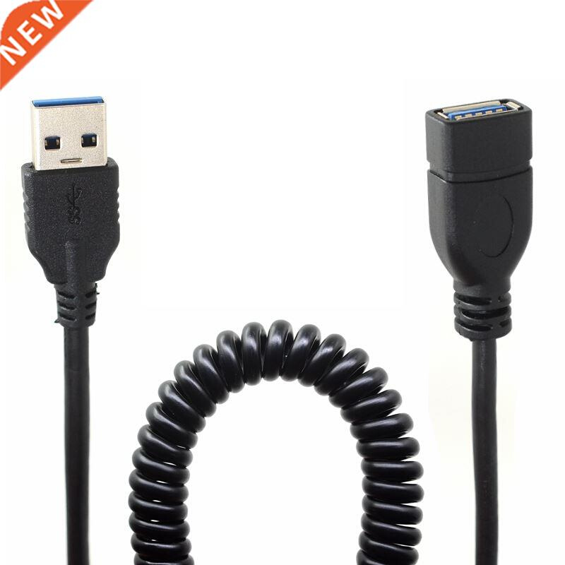 Spiral Coil USB Cable USB 3.0 Male to Female Extension Cord