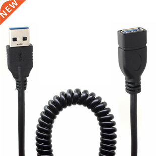Spiral Coil USB Cable USB 3.0 Male to Female Extension Cord