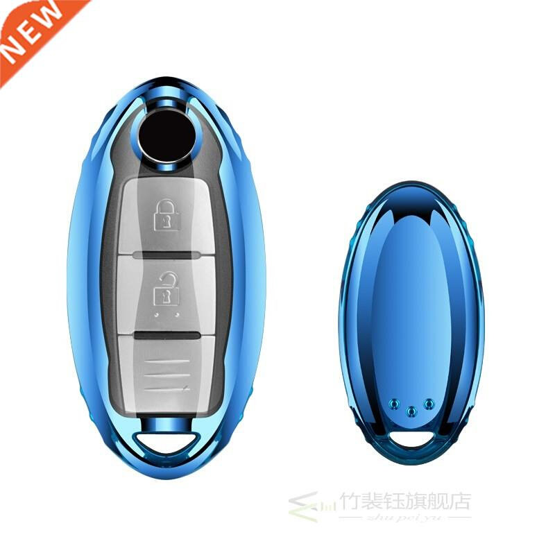 TP Car Remote Key Full Cover Case Nissan Qashqai Juke J10 J