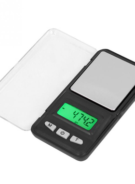 200g/0.01g LCD Electronic Balance Weighing Fruits Small Food