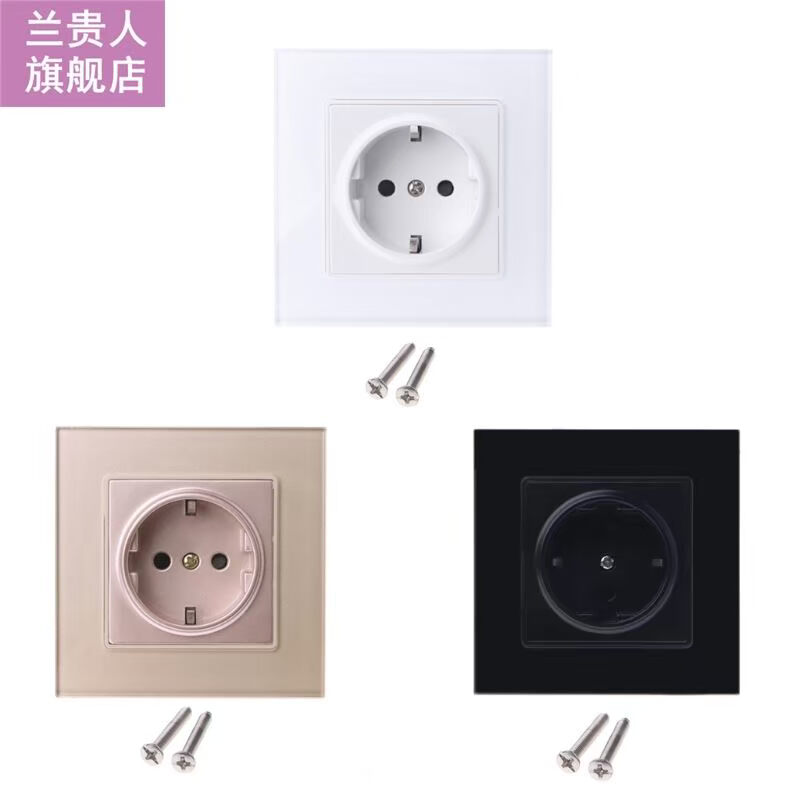 16A EU Standard 86 Type Wall Power Socket Glass Charger Adap