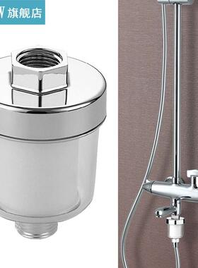 Universal Shower Filter PP Cotton Purifier Output Home Kitch