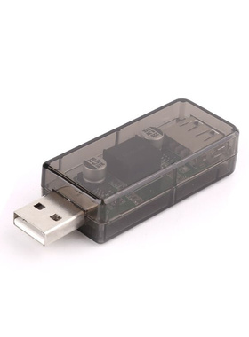 USB To USB Isolator Industrial Grade Digital Isolators With