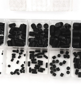 200Pcs M/4/5/6/8/10 Mix Carbon Steel Metric Thread Grub Scr