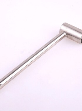 7mm Silver Truss Rod Wrench  Jackson Ibanez PRS Electric Gui