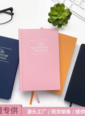 Scripture beliefs purify the soul bronzing process cloth tha