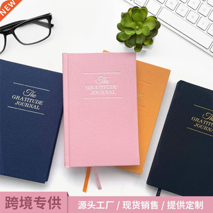 Scripture beliefs purify the soul bronzing process cloth tha