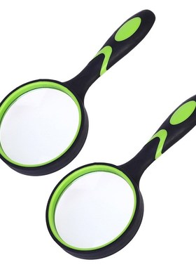 2PCS nifying Glass 10X 75MM nifying Lens Handled nifying Gla