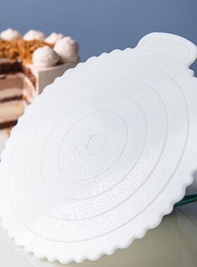 Thickened birthday cake bottom pad, reusable 4 