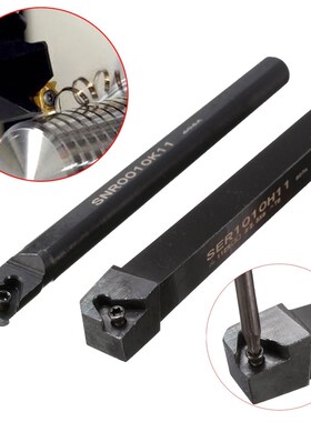 SER1010H11/SNR0010K11  Turning Tool Kit Lathe Inner Threadin