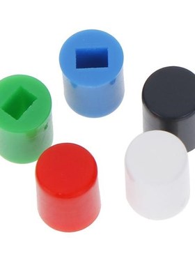 20Pcs Tactile Push Button Switch Cap 10mm Applies 6*7mm Self